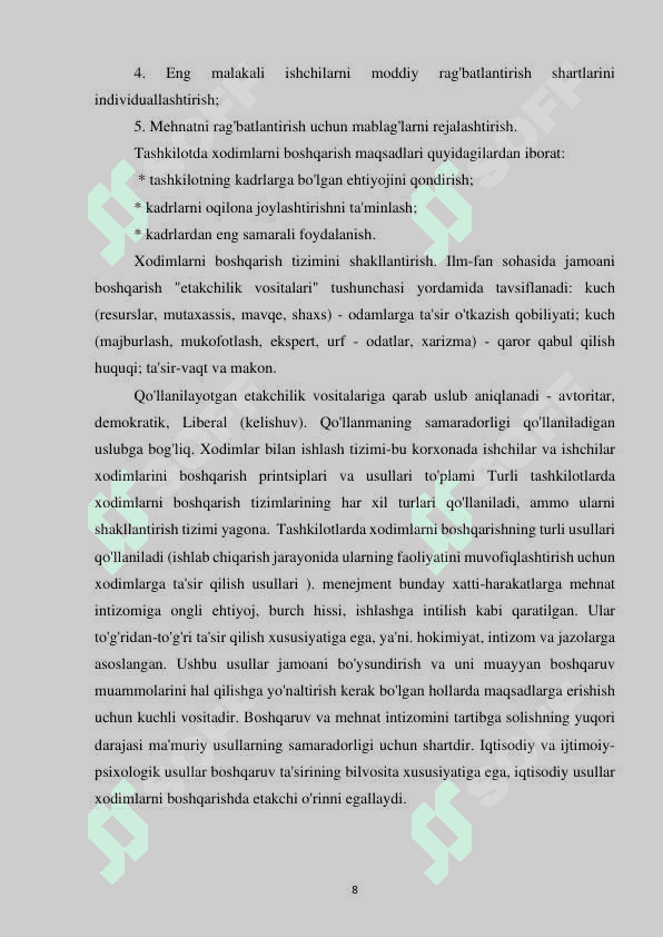 Xodimlarni boshqarish2.pdf  kurs ishi 8