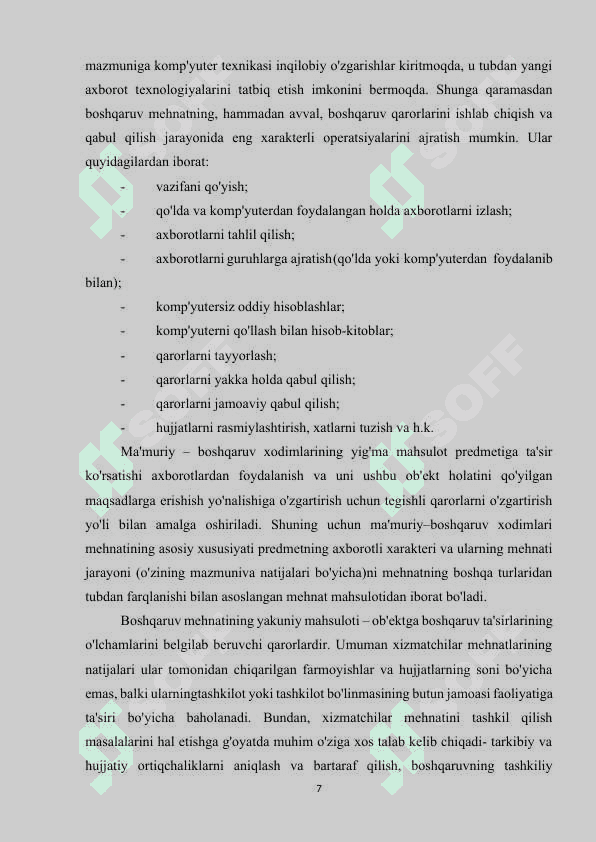 Stress va uni boshqarish.docx kurs ishi 7