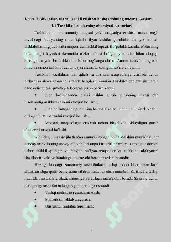 Tashkilotlar va ularni boshqarish.docx kurs ishi 7