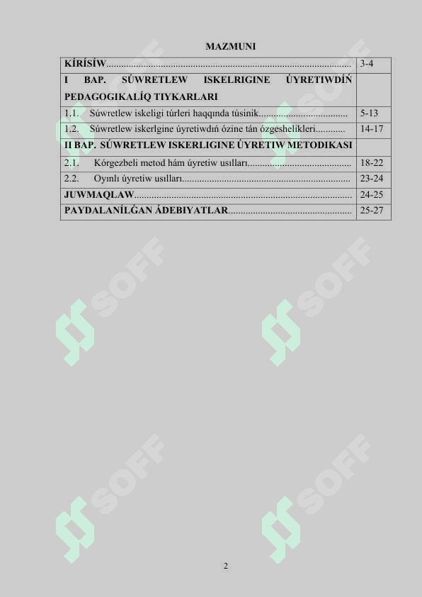 Súwretlew iskerligine úyretiw usılları.docx kurs jumısı 2