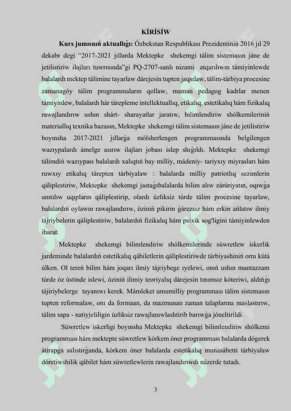 Súwretlew iskerligine úyretiw usılları.docx kurs jumısı 3