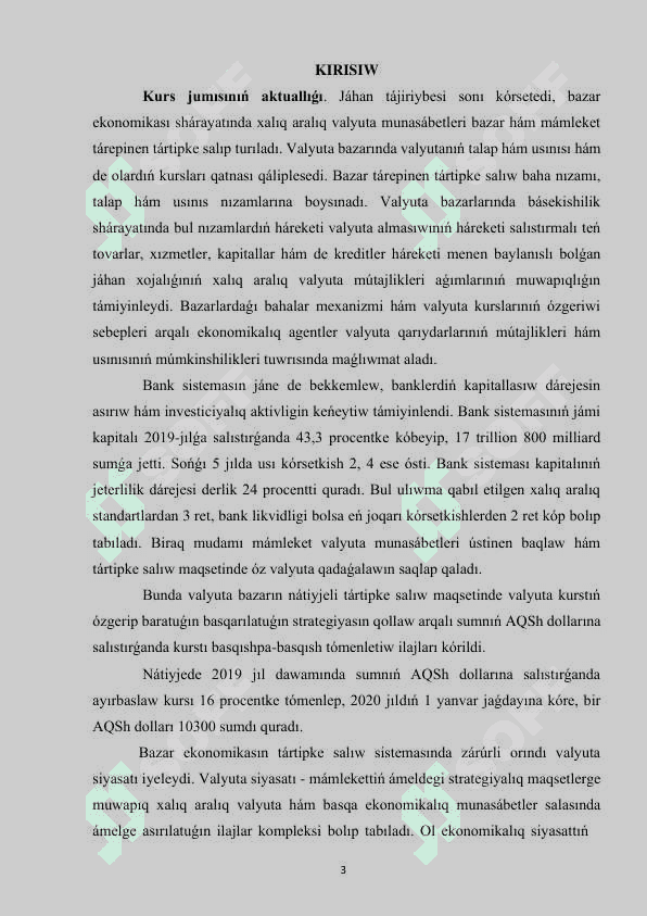Milliy hám regionlıq valyutalar sistemasındaǵı tiykarǵı nızam qaǵıydalar.pdf   kurs jumısı 3