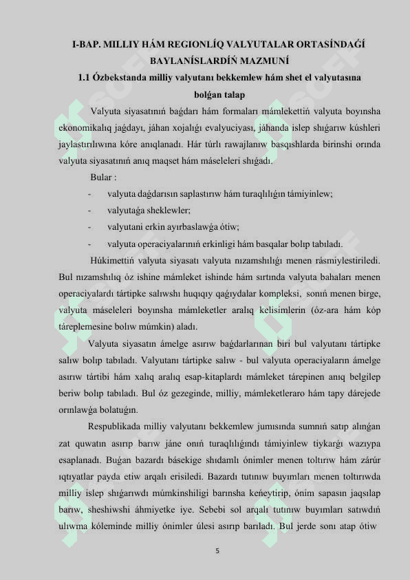 Milliy hám regionlıq valyutalar sistemasındaǵı tiykarǵı nızam qaǵıydalar.pdf   kurs jumısı 5