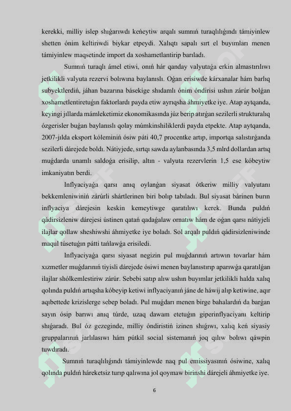 Milliy hám regionlıq valyutalar sistemasındaǵı tiykarǵı nızam qaǵıydalar.pdf   kurs jumısı 6