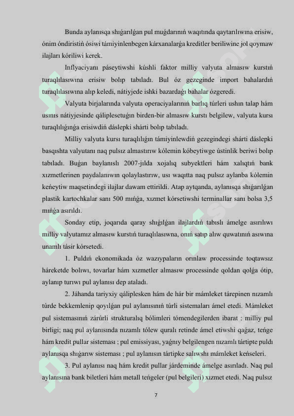 Milliy hám regionlıq valyutalar sistemasındaǵı tiykarǵı nızam qaǵıydalar.pdf   kurs jumısı 7