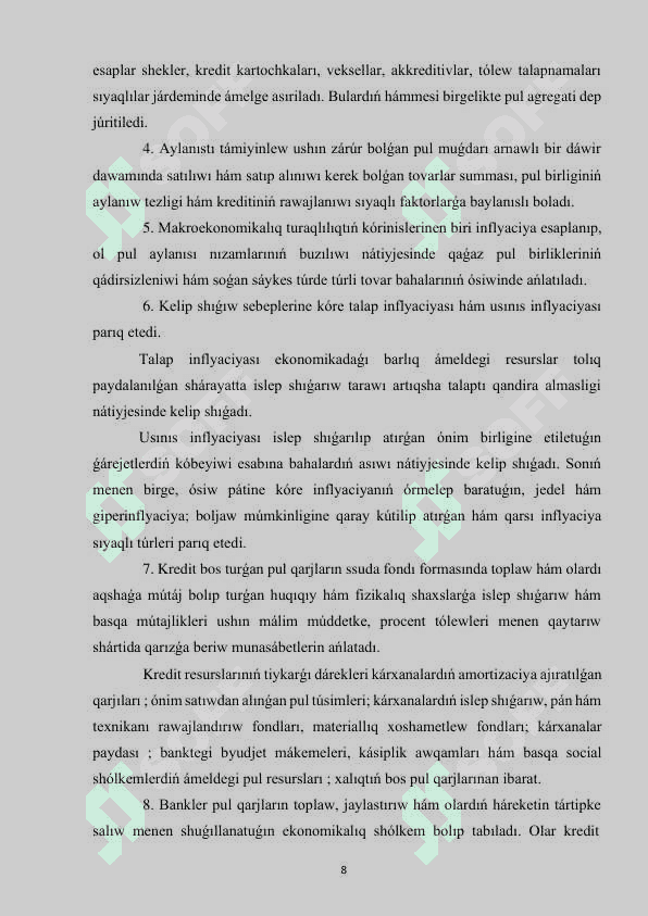Milliy hám regionlıq valyutalar sistemasındaǵı tiykarǵı nızam qaǵıydalar.pdf   kurs jumısı 8