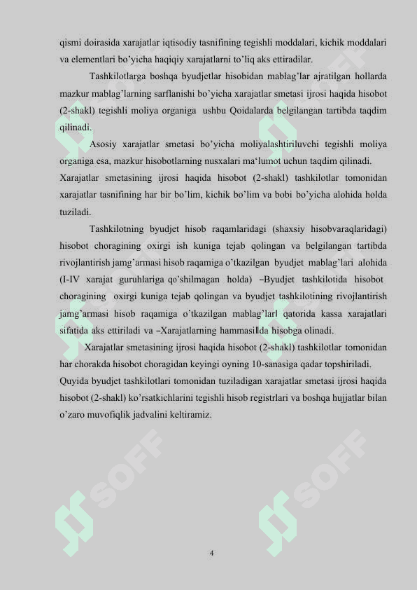 Byudjet tashkilotlarida smetalar hamda shtatlar jadvalini tuzish, tasdiqlash va taqdim etish tartibi.docx 4