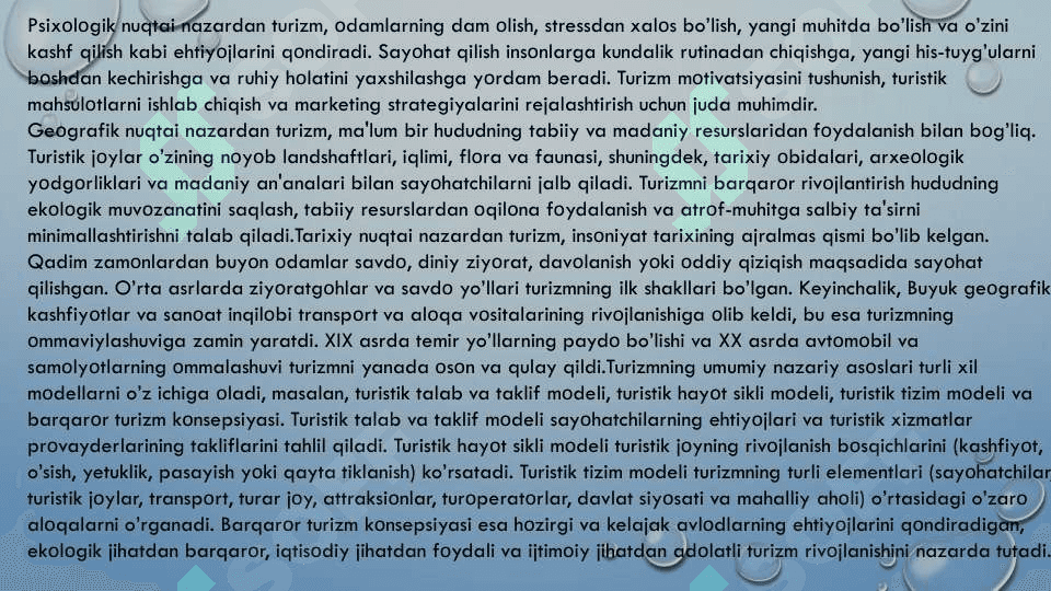 GERMANIYA TURIZMI – SALОHIYATI, YO’NALISHLARI VA ISTIQBОLLARI 6