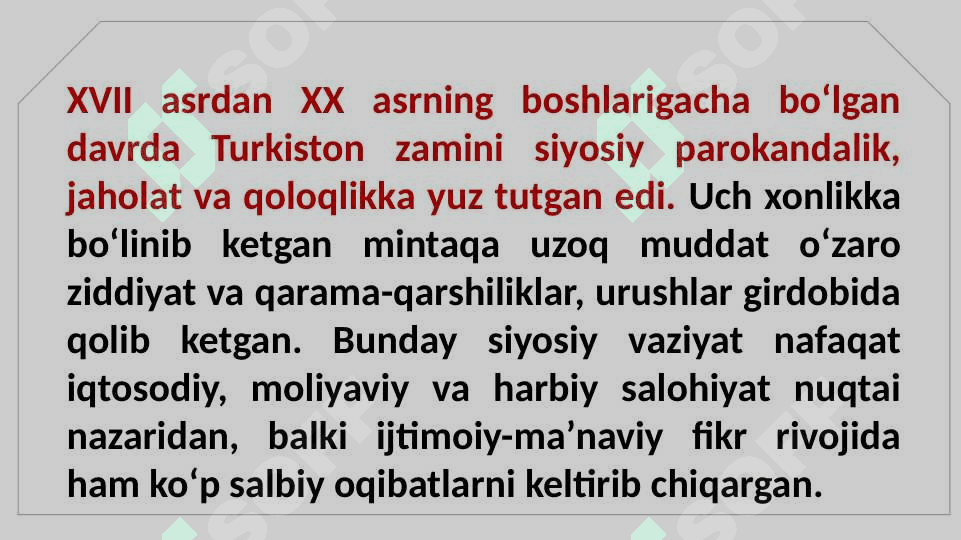 Markaziy Osiyo va O‘zbekistonga zamonaviy sportning kirib kelishi (XIX asr oxiri – XX asrning boshlari) 3