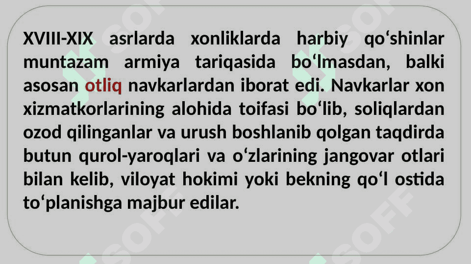 Markaziy Osiyo va O‘zbekistonga zamonaviy sportning kirib kelishi (XIX asr oxiri – XX asrning boshlari) 5