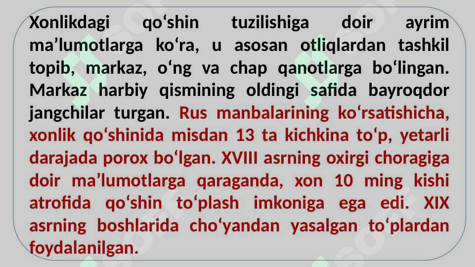 Markaziy Osiyo va O‘zbekistonga zamonaviy sportning kirib kelishi (XIX asr oxiri – XX asrning boshlari) 6