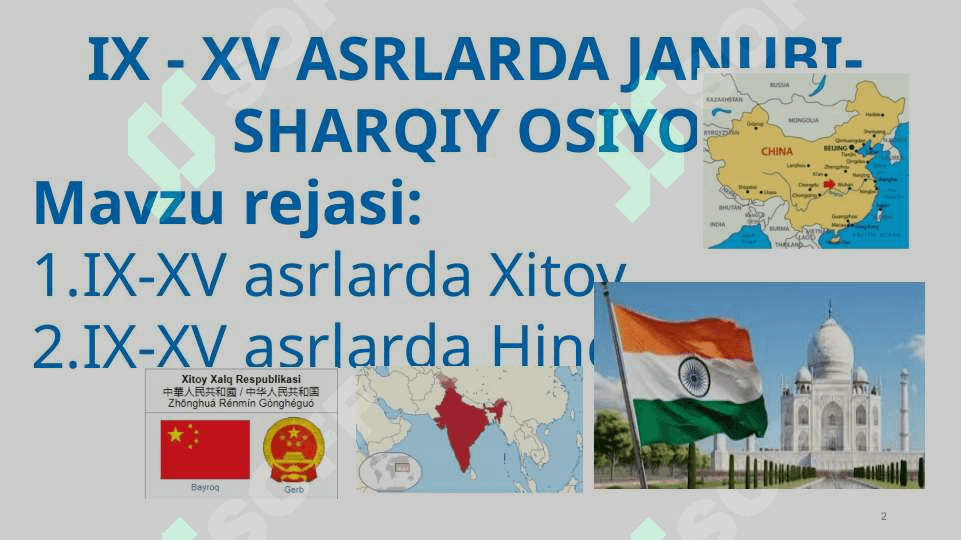IX - XV ASRLARDA JANUBI-SHARQIY OSIYO 2