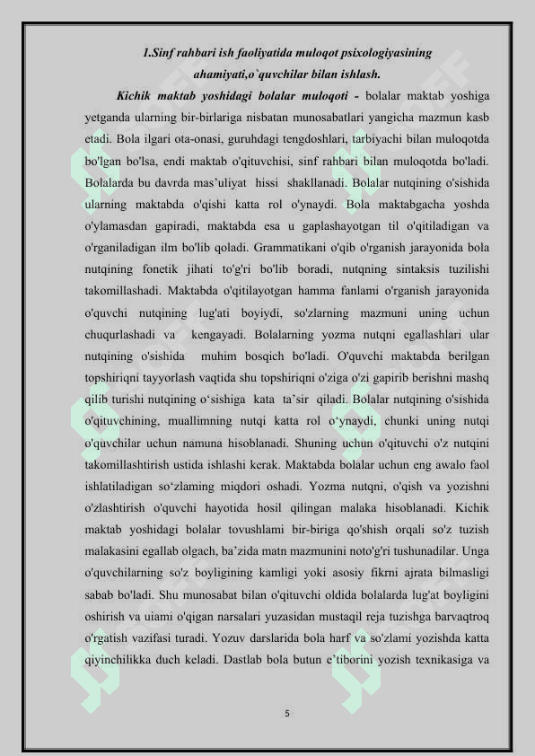 Sinf rahbarining oila va jamoatchilik bilan hamkorligining ahamiyati. 5