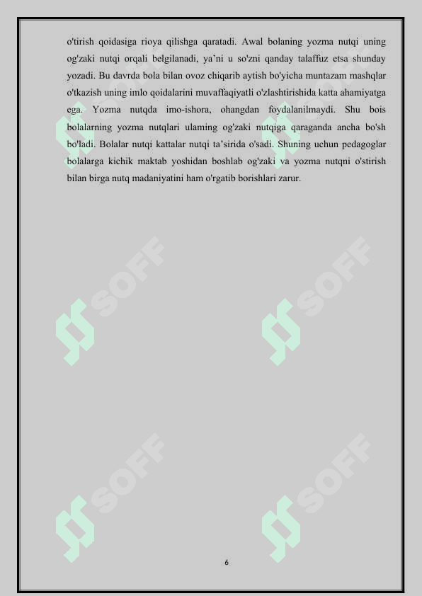 Sinf rahbarining oila va jamoatchilik bilan hamkorligining ahamiyati. 6