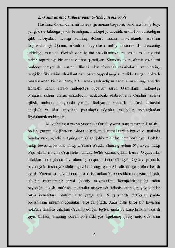 Sinf rahbarining oila va jamoatchilik bilan hamkorligining ahamiyati. 7