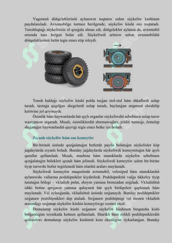 Tábiyattaǵı hám texnikadaǵı súykeliw 3