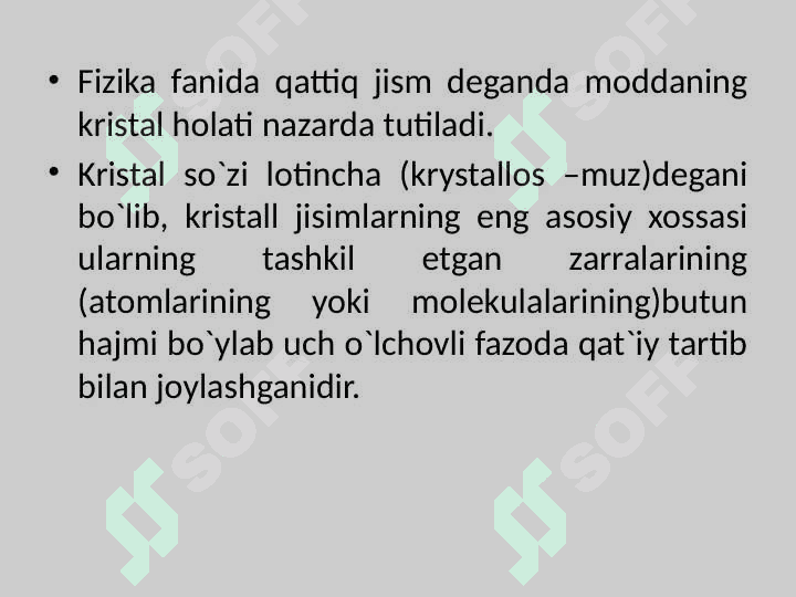 Kristall panjara tebranishi 2