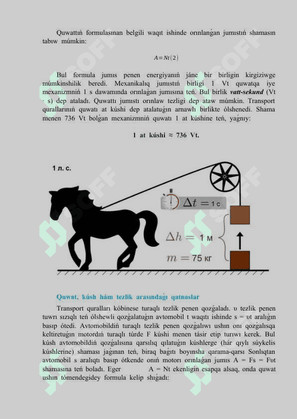 Quwatlılıq 4