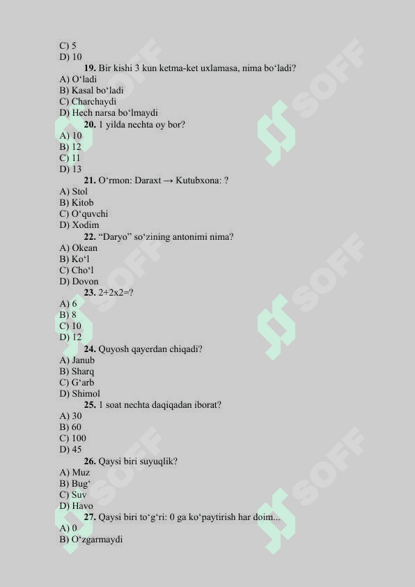 IQ test 3
