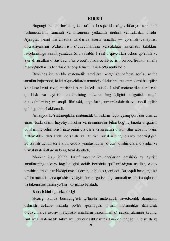 1-SINF MATEMATIKA DARSLARIDA QOʻSHISH VA AYIRISH AMALLARI ORASIDAGI OʻZARO BOGʻLIQLIKNI OCHIB BERISHDA QOʻLLANILADIGAN USULLAR 3