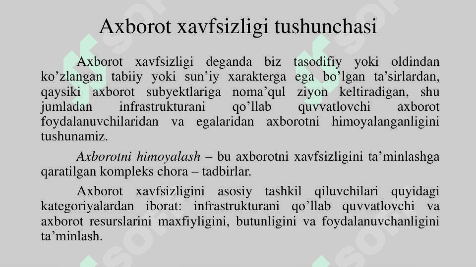 Axborot xavfsizligining umumiy tushunchalari 2