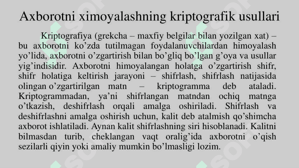 Axborot xavfsizligining umumiy tushunchalari 7