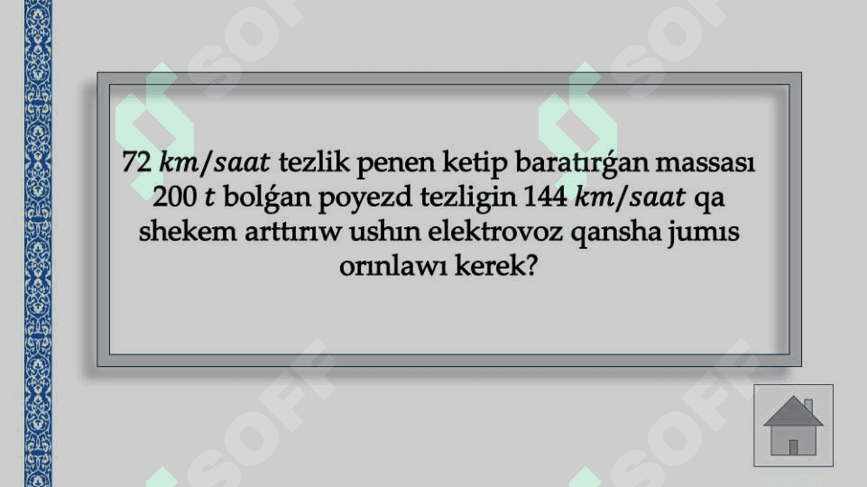 Kinetikalıq energiya 6