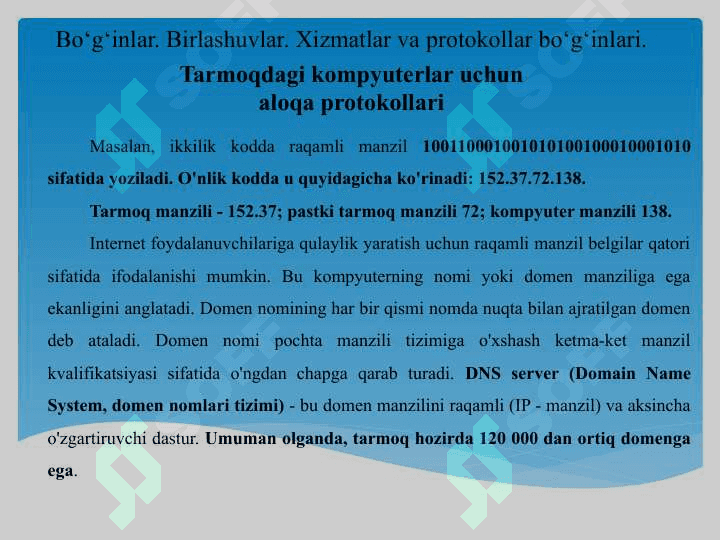 Bо‘g‘inlar  va birlashuvlar, xizmatlar va protokollar bо‘g‘inlari, OSI modeli bо‘g‘inlari va marshrutlashtiriluvchi va marshrutlashtirilmaydigan protokollar 4