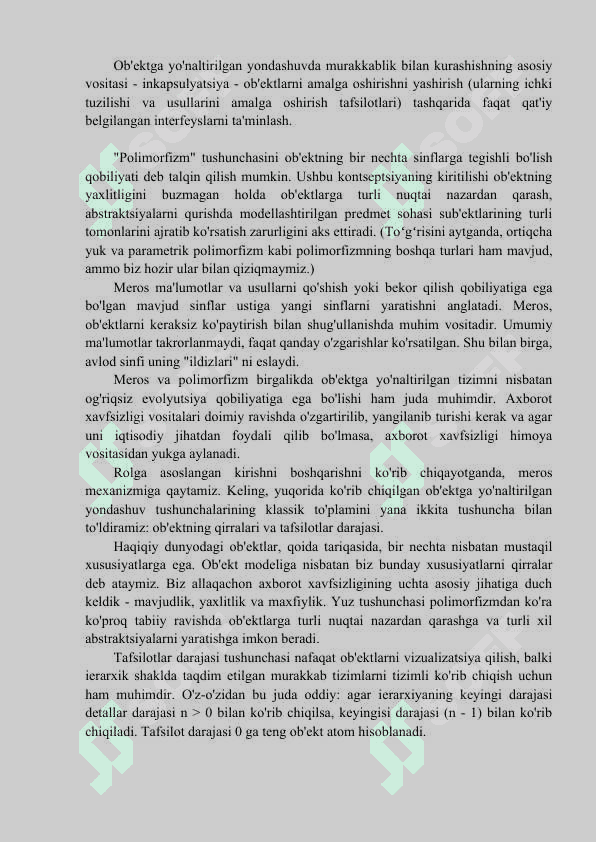 Ob’ektga yo‘naltirilgan yondashuvning asosiy tushunchalari 2