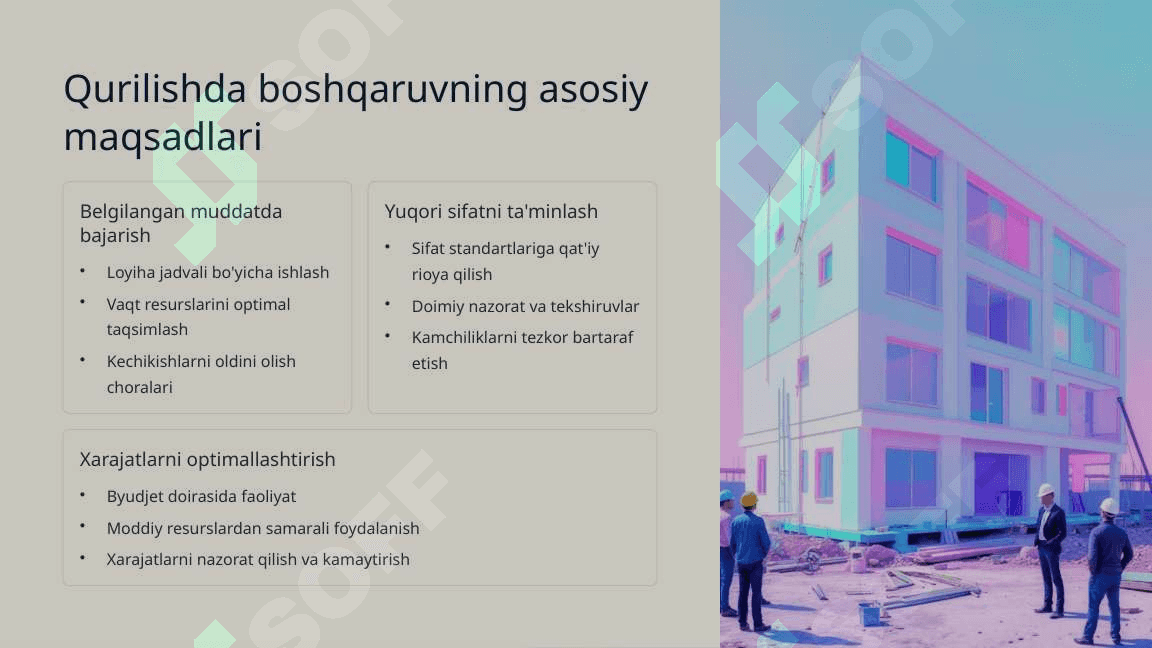 Qurilishda menejment. Boshqaruv jarayonining mohiyati va xususiyatlari 6