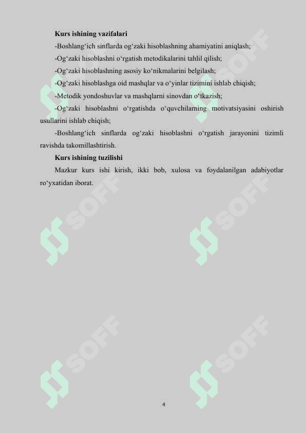 BOSHLANG‘ICH SINFLARDA MATEMATIKA DARSLARIDA O‘QUVCHILARNING  OG‘ZAKI HISOB MALAKALARINI SHAKLLANTIRISH 4