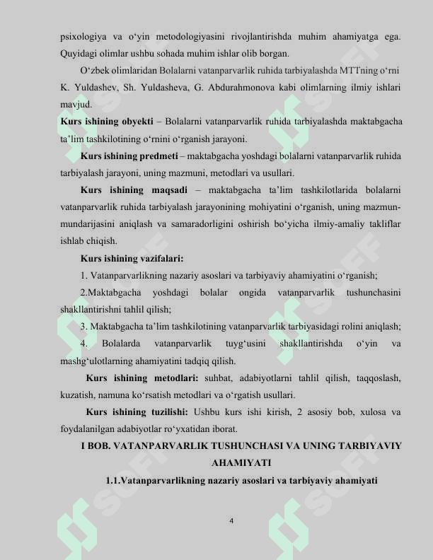 Bolalarni vatanparvarlik ruhida tarbiyalashda maktabgacha ta’lim tashkilotining o‘rni 4