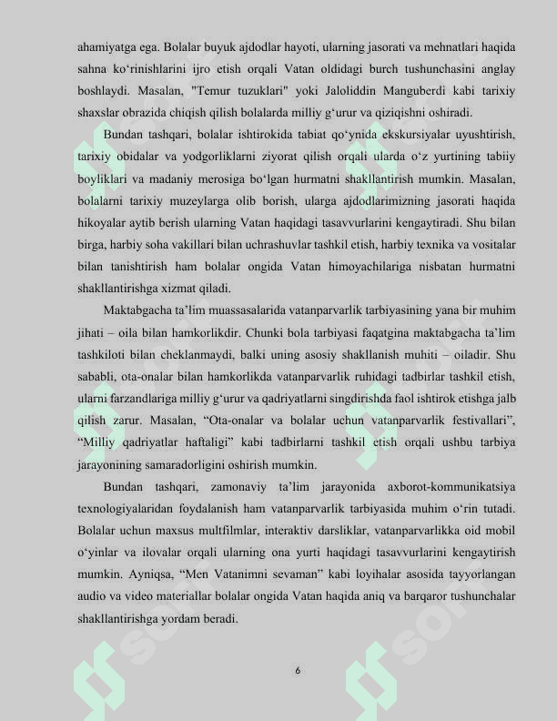 Bolalarni vatanparvarlik ruhida tarbiyalashda maktabgacha ta’lim tashkilotining o‘rni 6