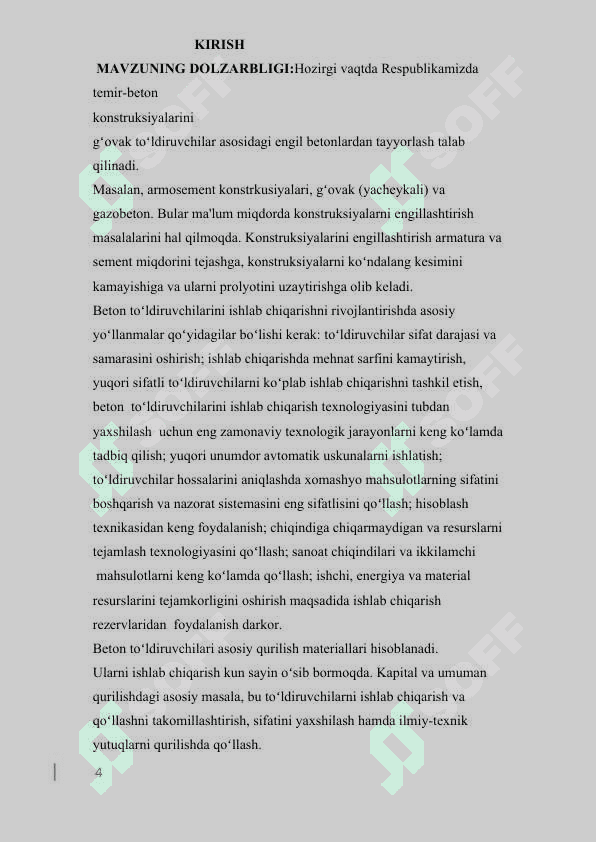 Quruq usulda keramzet qumini ishlab chiqarish 4