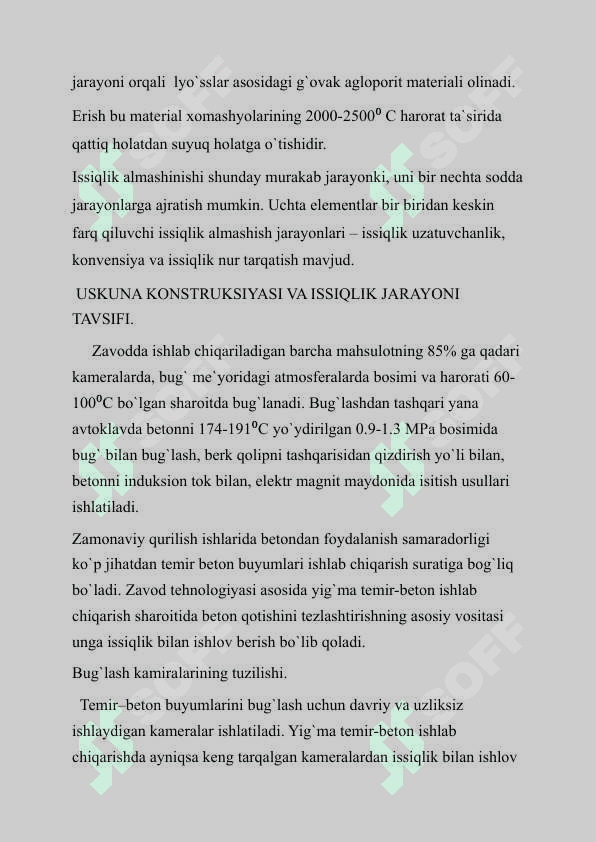 Chuqurlik kamerasini loyxalash 8