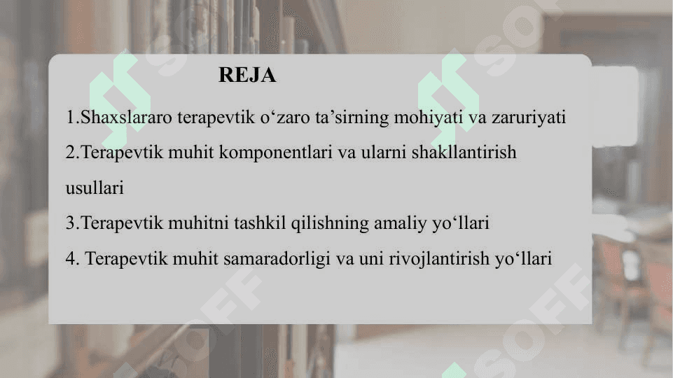 Terapevtik o‘zaro ta’sirlar muhitini yaratish slayd 2