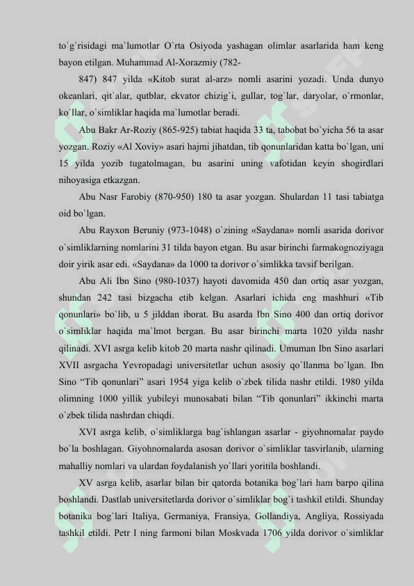“Psilottoifa (Psilophyta) o'simliklar bo'limining asosiy sinflarini o'rganish” 4
