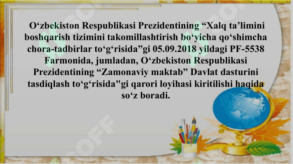 Robototexnika–STEAM ta’lim moduli sifatida . Multistudiya STEAM ta’lim moduli sifatida 3