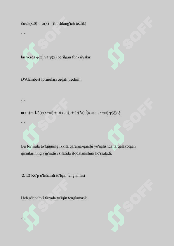 To’lqin tenglamasi uchun Koshi masalasi 7