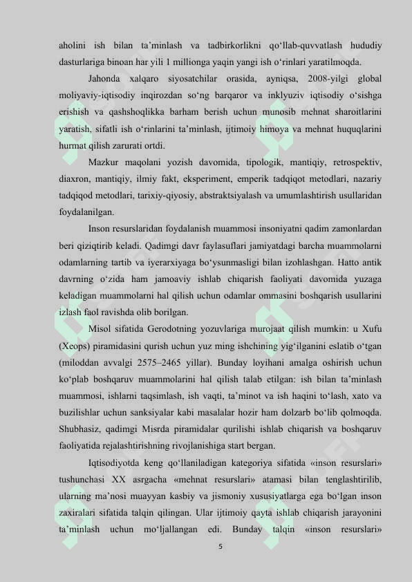 Jahon iqtisodiyotida inson resurslari 5