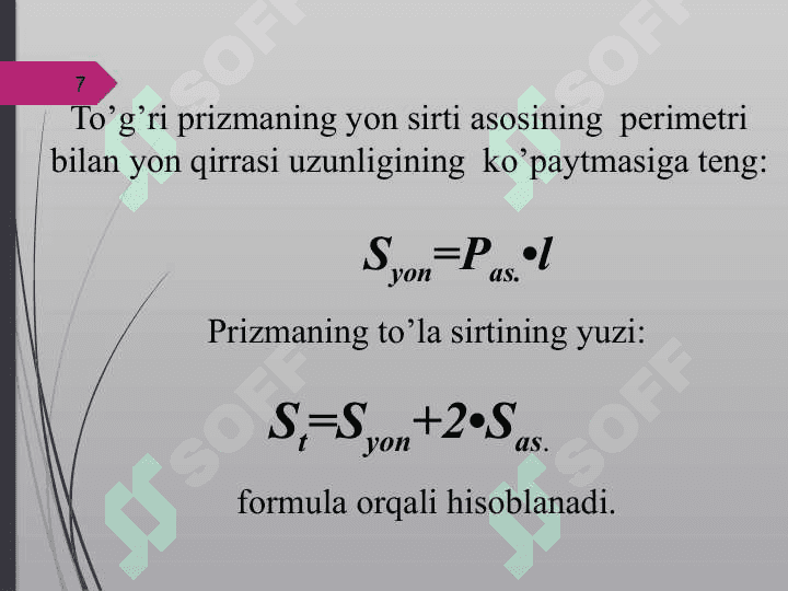 prizma paralleleopiped va Kub 7