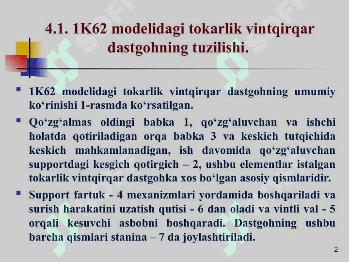 TOKARLIK DASTGOHLARI VA ULARGA XIZMAT KO‘RSATISH 2