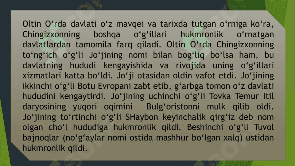 OLTIN O‘RDA ADABIYOTI Nosiruddin Burhonuddin Rabg‘uziy va uning “Qisasi Rabg‘uziy” asari 4