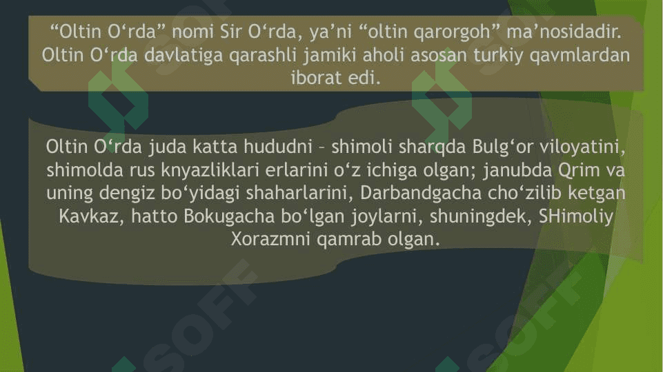 OLTIN O‘RDA ADABIYOTI Nosiruddin Burhonuddin Rabg‘uziy va uning “Qisasi Rabg‘uziy” asari 7