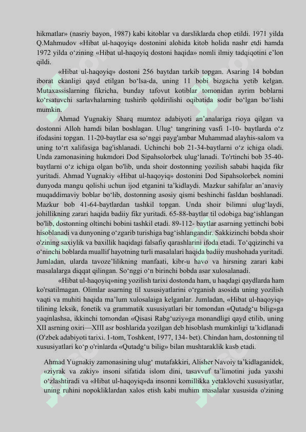 Ahmad Yugnakiy va uning «Hibat ul-haqoyiq» dostoni 4