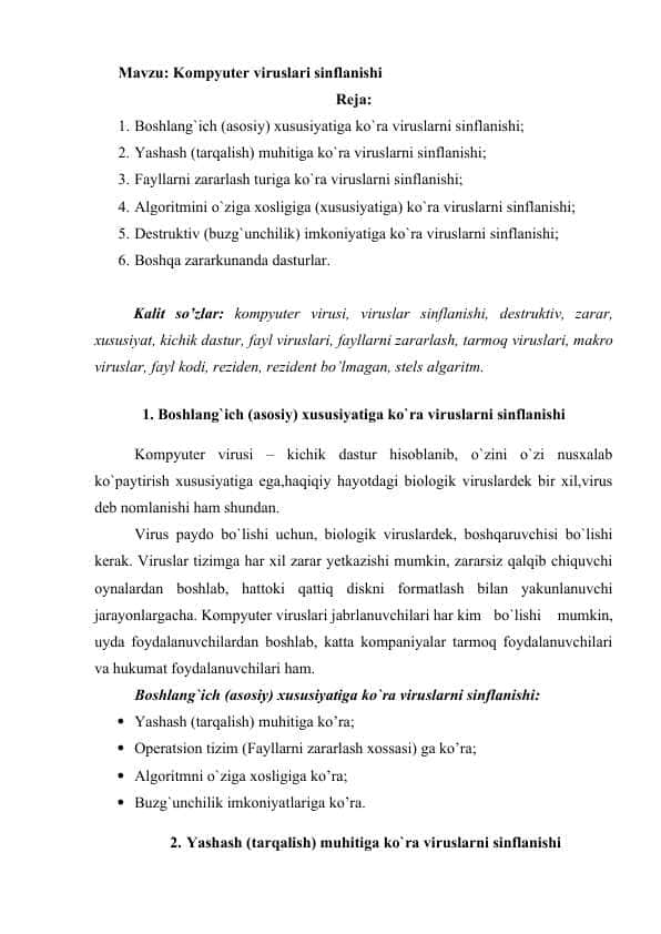 Kompyuter viruslari sinflanishi