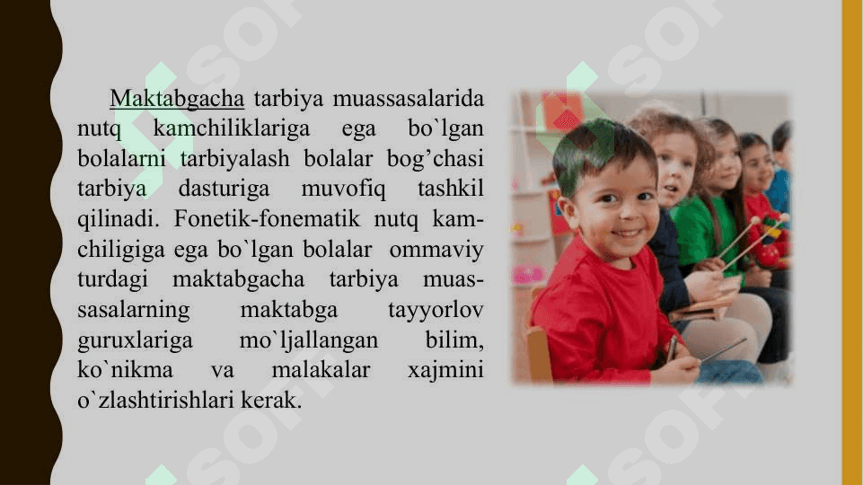Maktabgacha  yoshdagi bolalarda namoyon bo’ladigan fonetik-fonematik nutq kamchiligini bartaraf etish boyicha olib boriladigan ish mazmuni, korrektsion ishni tashkil etish va rejalashtirish 4