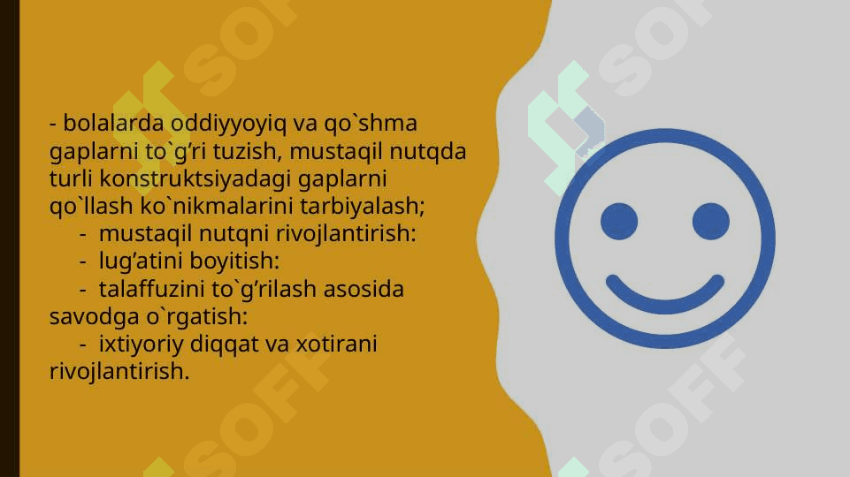 Maktabgacha  yoshdagi bolalarda namoyon bo’ladigan fonetik-fonematik nutq kamchiligini bartaraf etish boyicha olib boriladigan ish mazmuni, korrektsion ishni tashkil etish va rejalashtirish 7