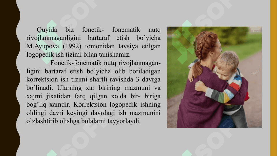 Maktabgacha  yoshdagi bolalarda namoyon bo’ladigan fonetik-fonematik nutq kamchiligini bartaraf etish boyicha olib boriladigan ish mazmuni, korrektsion ishni tashkil etish va rejalashtirish 8