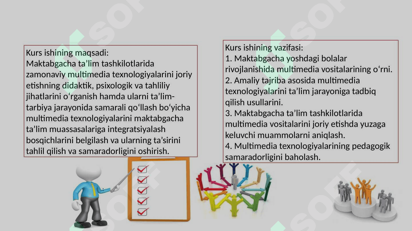Maktabgacha ta'lim tashkilotlarida multimedia texnologiyalarni joriy etish.pptx 4